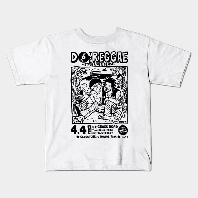 Do The Reggae Kids T-Shirt by AbundanceSeed